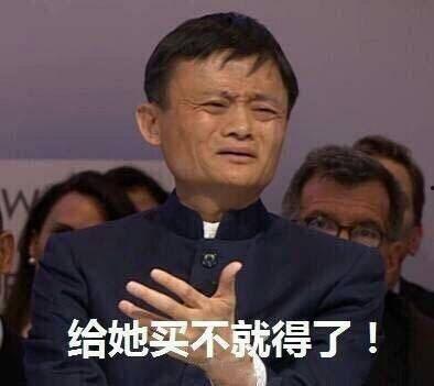 搞笑吃瓜群众歌曲,笑料横生的音乐盛宴