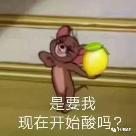 吃瓜群众催着表白怎么办,吃瓜群众催表白，如何巧妙应对