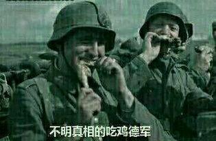 吃瓜群众狙击手图片大全,趣味横生的视觉盛宴