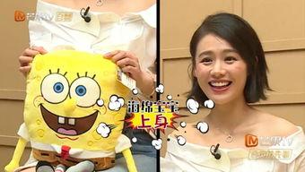 吃瓜群众马思纯微笑,吃瓜群众直呼治愈系女神