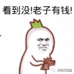 为啥吃瓜群众那么多,为何“吃瓜群众”现象如此盛行