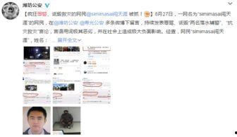 吃瓜群众梅州,吃瓜群众眼中的美食天堂